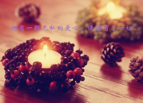(番外)+(全文)大一开学：我开启神豪生活+番外大一开学：我开启神豪生活免费阅读无弹窗大结局_大一开学：我开启神豪生活结局+番外最新章节列表_笔趣阁大一开学：我开启神豪生活