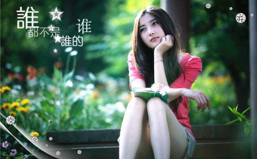 婚礼前三天我被人开车撞断了脊椎沈易安最新小说（顾晚沈易安）全文阅读