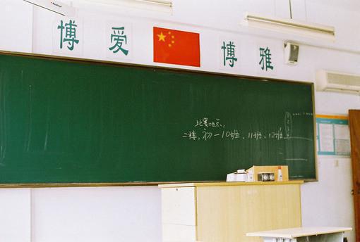 无风泪颜小说（楚玉粟）全文免费阅读无弹窗大结局_无风泪颜小说免费最新章节列表_笔趣阁（楚玉粟）