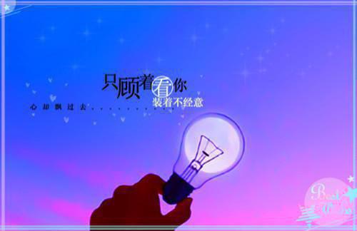 人面桃花长相忆：全章+结局（阮雾梨闻砚辞）最终终章全书在线下载阅读无干扰
