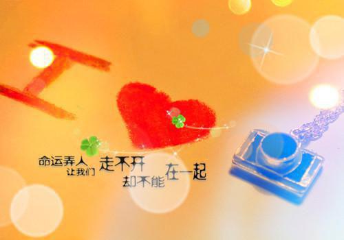 (番外)+(结局)裴廷聿明絮（明絮裴廷聿：免费看）全文免费阅读无弹窗大结局_(裴廷聿明絮)最新章节列表_笔趣阁（明絮裴廷聿：免费看）