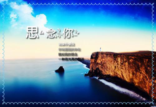 出国五年归来后，我为被拍卖小视频的妹妹点天灯：结局+番外高口碑全文阅读（陆昀昭秦半夏）最新章节_出国五年归来后，我为被拍卖小视频的妹妹点天灯：结局+番外高口碑全文阅读