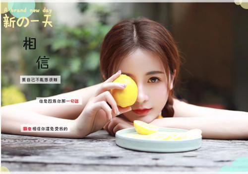 那晚,杜影,赵淳岚完结版在线阅读_那晚,杜影,赵淳岚免费阅读全文最新章节列表_那晚,杜影,赵淳岚全集免费阅读_那晚,杜影,赵淳岚全文免费阅读无弹窗大结局