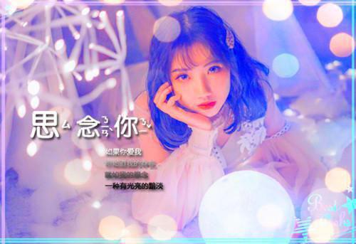 老婆送白月光父子百万豪宅，我让她净身出户结局+番外(冯雅云曾俊哲)全文冯雅云曾俊哲读无弹窗结局_冯雅云曾俊哲读结局章节列表_笔趣阁（老婆送白月光父子百万豪宅，我让她净身出户结局+番外）