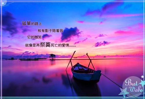 全本出国后，前妻对我穷追不舍：++番外纯净版（顾迟云云晚晚）最新章节列表_全本出国后，前妻对我穷追不舍：++番外纯净版全文阅读