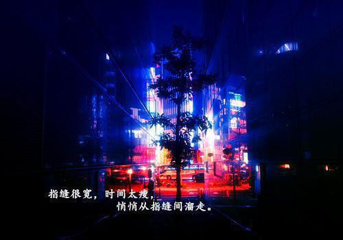免费小说畅销 吊车尾小师妹咸鱼翻身啦by青柠橘子汽水全章节阅读