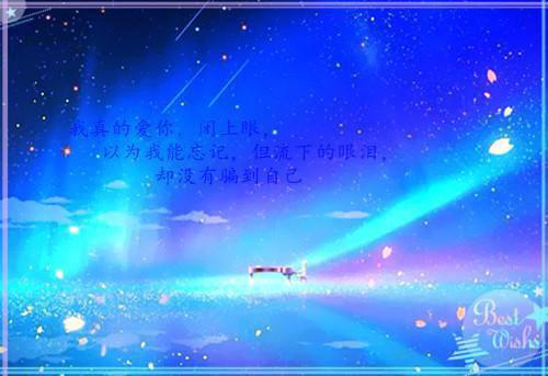 这辈子还你亲人，不要再缠着我啊（谢婉莹陆黎寒）最新章节_这辈子还你亲人，不要再缠着我啊全文阅读