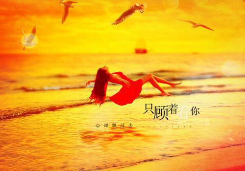 温予娇傅潇昱清冷佛子的追妻火葬场:+番外全文阅读_温予娇傅潇昱清冷佛子的追妻火葬场:+番外全文免费阅读