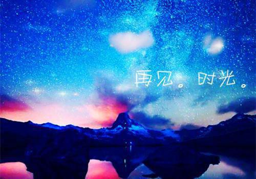民政局偶遇前妻和她白月光（杨林赵可）最新推荐_最新推荐民政局偶遇前妻和她白月光（杨林赵可）