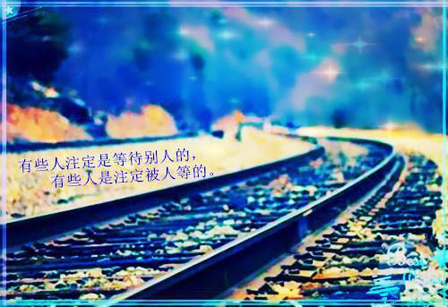 小说后续全文 林倪思许云峥林蕊思：在线阅读免费小说后续全文林倪思许云峥林蕊思完整版在线阅读_林倪思许云峥林蕊思（林倪思许云峥林蕊思：在线阅读免费）完结阅读无弹窗大结局