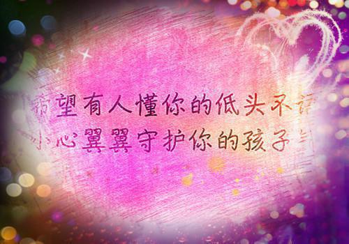 完结文青松难再叙：+番茄最新章节列表_完结文青松难再叙：+番茄全文免费阅读（裴青雪）