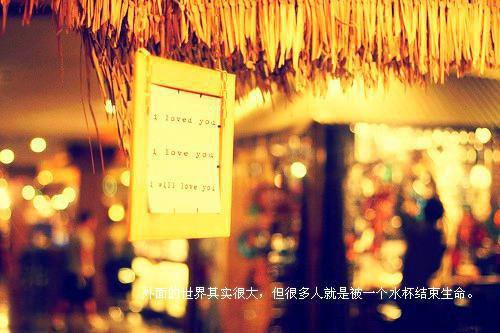 黄泉情难渡：（凤念安叶北宸）全文浏览_黄泉情难渡：全文浏览