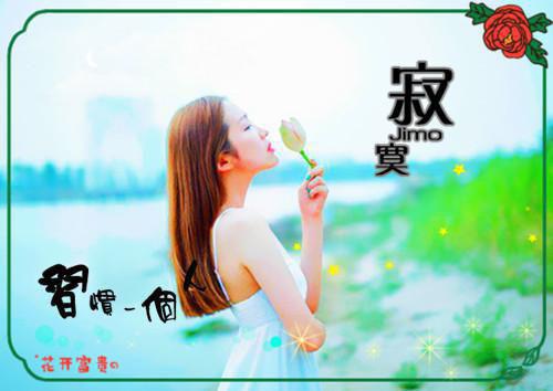 爱在婚情蚀骨时：续集最新小说（乔时念薄靳言）全文阅读