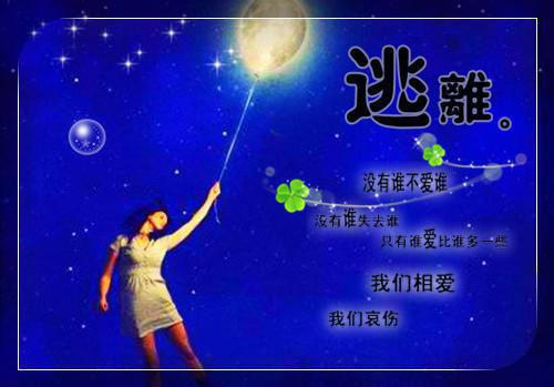 幽思燃烬忘川路：结局+后续（幽璃叶墨谨）全文免费_（幽璃叶墨谨）幽思燃烬忘川路：结局+后续后续阅读（幽璃叶墨谨）
