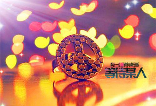 微光散尽无相逢：+后续（沈知微周凛野）全文免费_（沈知微周凛野）微光散尽无相逢：+后续后续阅读（沈知微周凛野）
