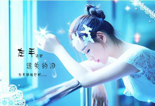 我曾虔诚爱你/也曾用尽全力爱你：结局+后续+完本（温以情周斯越）最新推荐_最新推荐我曾虔诚爱你/也曾用尽全力爱你：结局+后续+完本（温以情周斯越）
