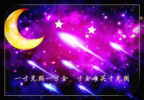 重生娇妃：嫁个将军难伺候全文小说陈宁聂枞小说在线阅读