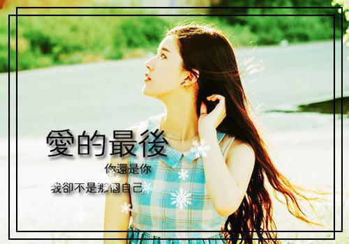 (番外)+(全文)我，江枫，综武绝代天骄txt下载阅读_(江侍,江府,方是)我，江枫，综武绝代天骄免费阅读全文最新章节列表_笔趣阁（江侍,江府,方是）