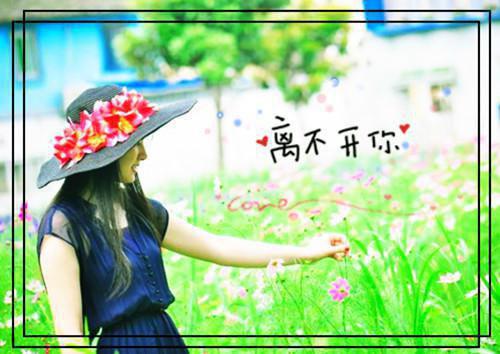 (番外)+(全文)你抓不到我变成的风下载阅读_(许烟路池杉)你抓不到我变成的风免费阅读全文最新章节列表_笔趣阁（许烟路池杉）