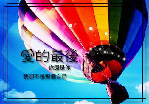 (番外)+(全文)雾锁两心舟必读爽文免费下载阅读_(江镜修姜栀音)江镜修姜栀音最新章节列表_笔趣阁（江镜修姜栀音）