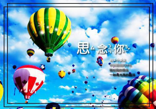 (番外)+(全文)赘婿老公在婆婆面前装阔后最新章节免费阅读_（刘春花周明德）赘婿老公在婆婆面前装阔后全文免费在线阅读_笔趣阁（刘春花周明德）