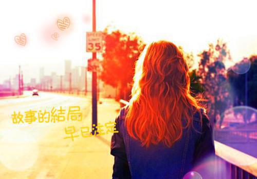 翠香又竹写的小说我最终在人头小说全文阅读