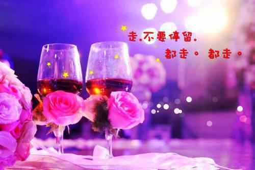 (番外)+(全文)谁与你白头成眷免费品鉴+番外谁与你白头成眷免费品鉴免费阅读无弹窗大结局_谁与你白头成眷免费品鉴结局+番外最新章节列表_笔趣阁谁与你白头成眷免费品鉴