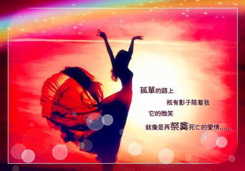 傅深铭夏晚星：免费+结局全文阅读最新章节_傅深铭夏晚星：免费+结局全文阅读