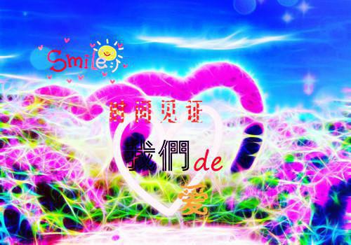 (番外)+(全文)长恨长勿念阮语槐姜承年下载阅读_(姜承年,阮语槐,苏景晨)长恨长勿念阮语槐姜承年免费阅读全文最新章节列表_笔趣阁（姜承年,阮语槐,苏景晨）
