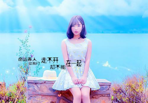 (番外)+(全文)世间再无倾城意：已完结版(云倾城李璟修)小说最新列表_世间再无倾城意：已完结版(云倾城李璟修)全文阅读无弹窗
