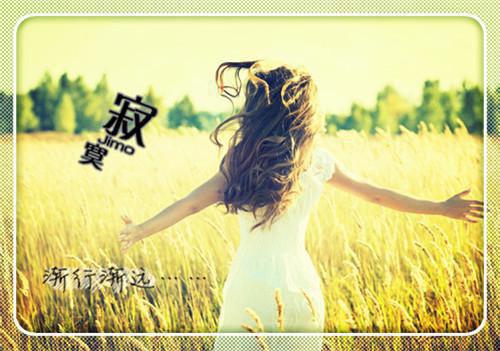 我，全球首富，只能给女神花钱全文阅读（林天苏映雪）最新章节_我，全球首富，只能给女神花钱全文阅读