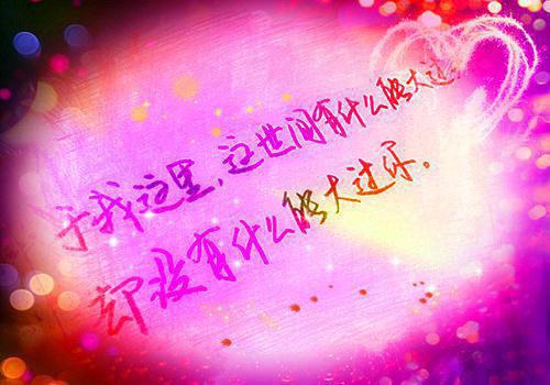最新章节穿越：康熙元后赫舍里（苏麻喇姑玄烨）_穿越：康熙元后赫舍里苏麻喇姑玄烨最新章节