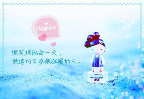 再无若水替沧海：+免费+后续（林月白许翊）最新推荐_最新推荐再无若水替沧海：+免费+后续（林月白许翊）
