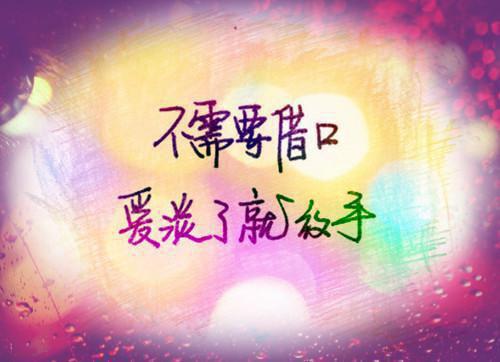 风流总裁痛悟：金丝雀游戏他输了余澜邢煜良推荐完本_已完结风流总裁痛悟：金丝雀游戏他输了（余澜邢煜良）