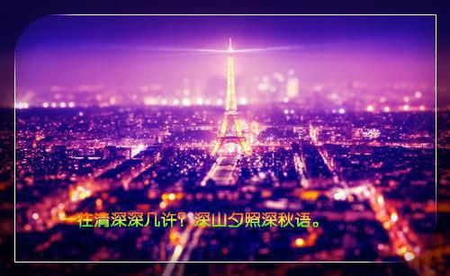 (番外)+(全文)休寄锦书诉衷肠txt下载阅读_(季明轩江揽月)休寄锦书诉衷肠免费阅读全文最新章节列表_笔趣阁（季明轩江揽月）
