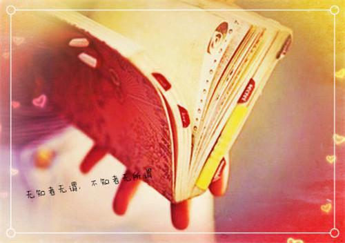 姜云晰段之砚热门小说（姜云晰段之砚）免费试读