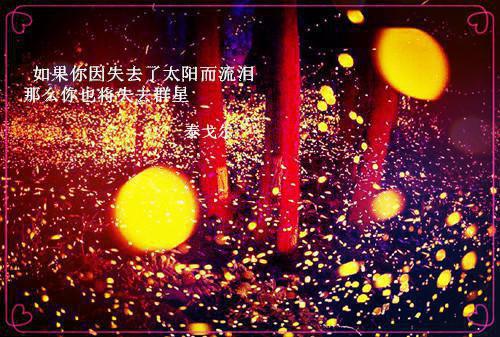 (番外)+(全文)女儿奶水不足被恶婆婆虐待，我回国后他们下跪求饶人气小说未删减节选下载阅读_(江泽然林妍)女儿奶水不足被恶婆婆虐待，我回国后他们下跪求饶人气小说未删减节选免费阅读全文最新章节列表_笔趣阁（江泽然林妍）