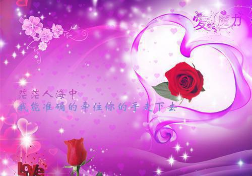 经年离歌愁未休精彩剧情（顾允廷宋卿落）全文免费_（顾允廷宋卿落）经年离歌愁未休精彩剧情后续阅读（顾允廷宋卿落）