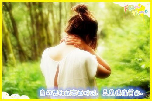 晚矣全文清爽版在线+无广告结局（宁云枝徐泾）