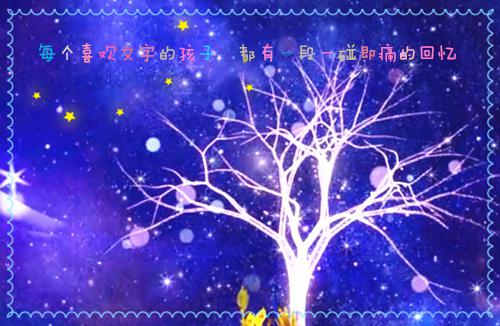 穿成总裁夫人？我踹掉老公当霸总（顾榛榛江城）最新章节_穿成总裁夫人？我踹掉老公当霸总全文阅读