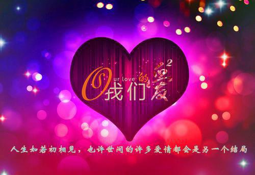 浏览重生两次后，两个竹马我谁也不选（慕淮乔昔念）最新推荐_最新推荐浏览重生两次后，两个竹马我谁也不选（慕淮乔昔念）