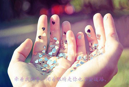 也曾偷藏欢喜：全章阅读结局+番外(乔喜商凛乔雪眠)全文乔喜商凛乔雪眠读无弹窗结局_乔喜商凛乔雪眠读结局章节列表_笔趣阁（也曾偷藏欢喜：全章阅读结局+番外）