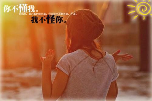 下乡后，娇软知青赢麻了（杨柳向红）全文免费_（杨柳向红）下乡后，娇软知青赢麻了后续阅读（杨柳向红）