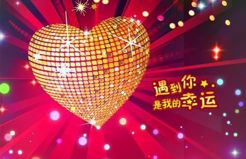 最新章节魔门分配娘子，我抽到了正道仙子（郑承丹,修为,青棠剑）_魔门分配娘子，我抽到了正道仙子郑承丹,修为,青棠剑最新章节