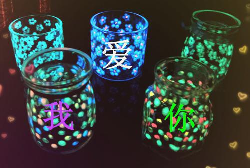 重逢后,高冷贺总红着眼拉我领证：全文+后续+结局（乔晚柠贺砚舟）最新章节列表_重逢后,高冷贺总红着眼拉我领证（乔晚柠贺砚舟）重逢后,高冷贺总红着眼拉我领证：全文+后续+结局在线阅读