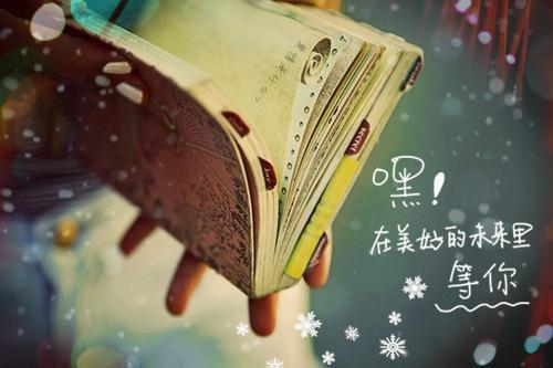 (番外)+(全文)温南枝沈清宴：结局+番外在线赏析下载阅读_(温南枝沈清宴)温南枝沈清宴：结局+番外在线赏析免费阅读全文最新章节列表_笔趣阁（温南枝沈清宴）