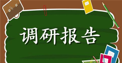 贫困地区转变乡镇职能的探索与思考