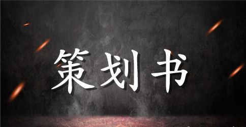 最新学风建设主题班会总结
