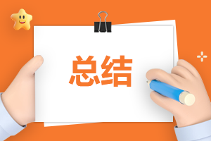 2023年英语教师教学总结7篇