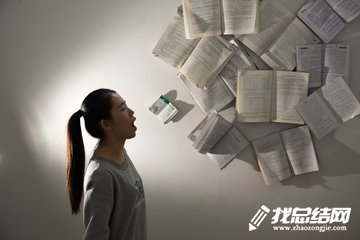 读书月活动总结报告范文